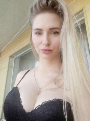 Софи